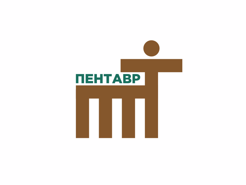 Пентавр