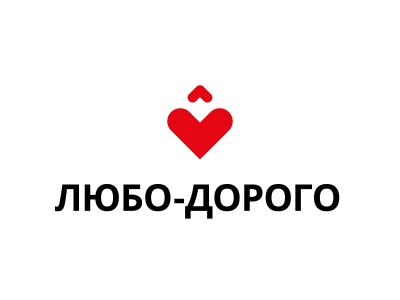 Любо дорого