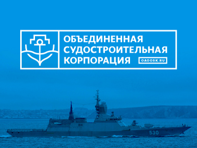 Концепт ребрендинга ОСК