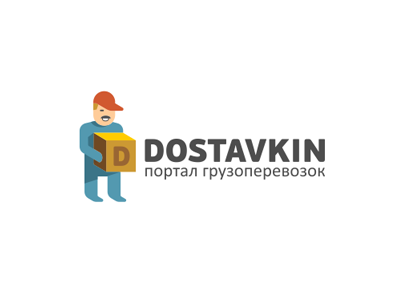 Доставкин