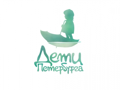 Дети Петербурга