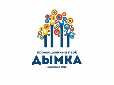 промышленный парк Дымка