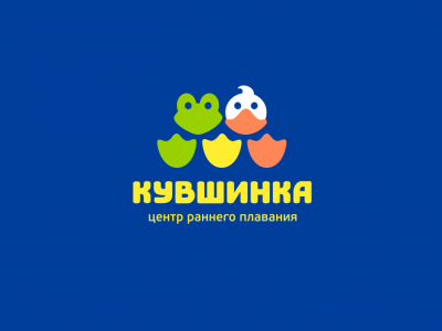 кувшинка