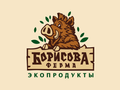 Борисова ферма