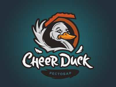 CheerDuck