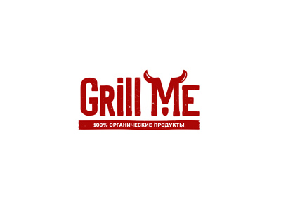 Grill Me