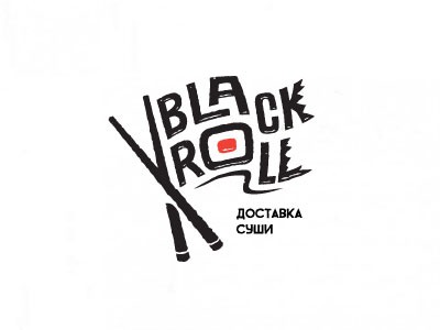 Blackk Roll