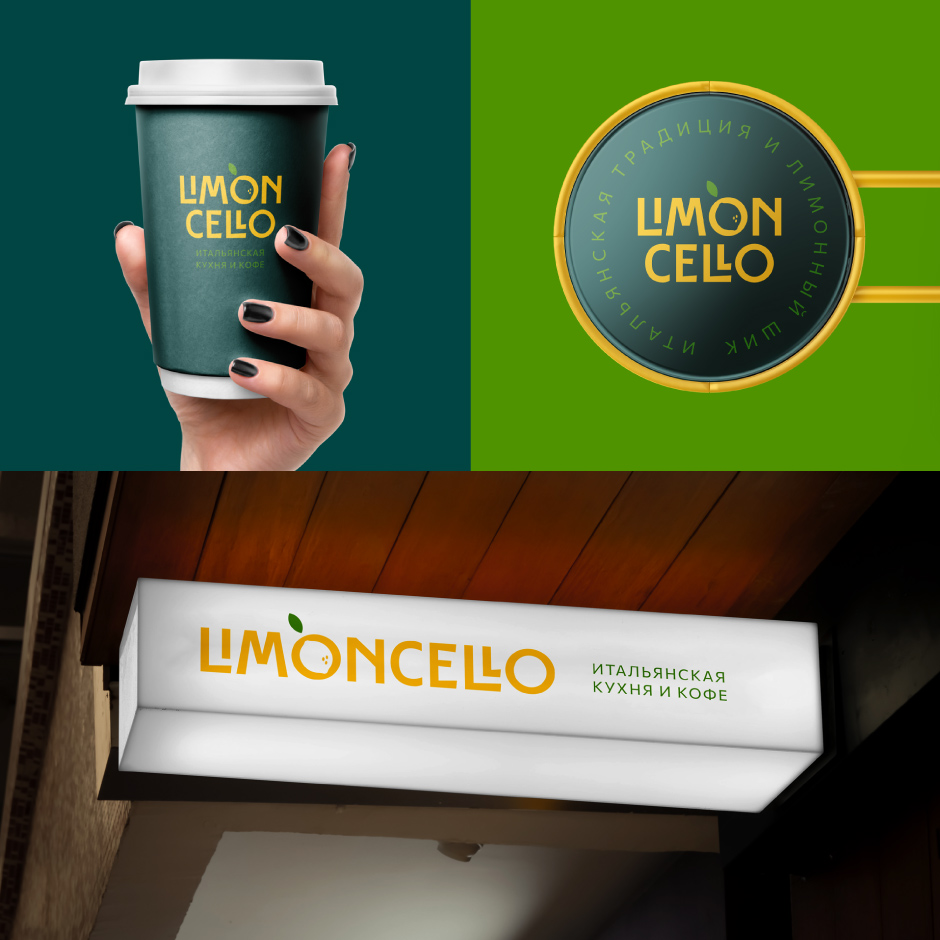 LIMONCELLO presentation