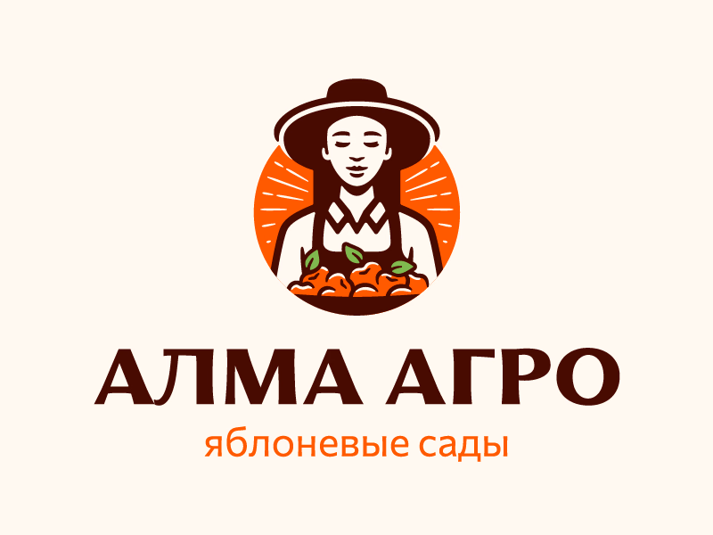 Алма Агро
