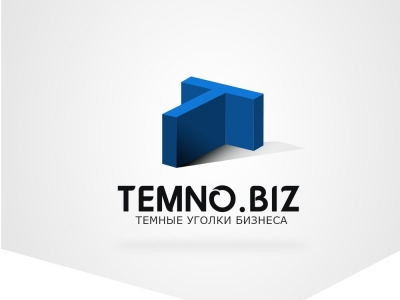 Temno biz