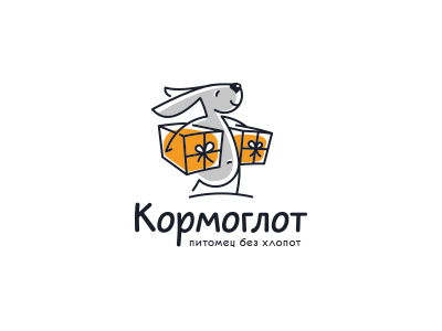 Кормоглот