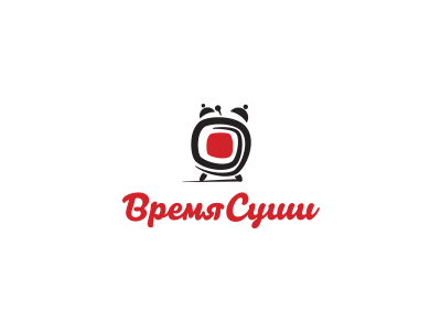 Время Суши