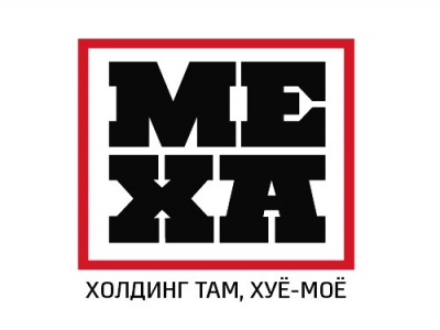МЕХА