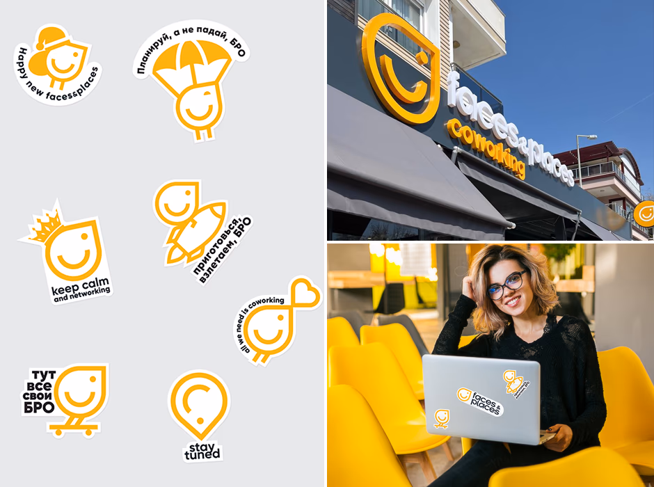 Faces and Places presentation