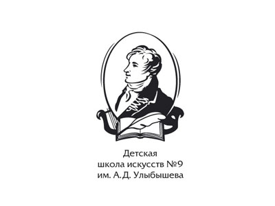 Логотип для школы искусств