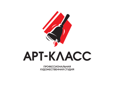 Арт класс