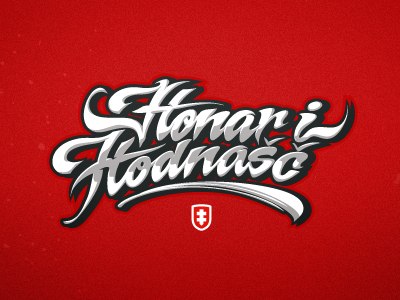 Гонар i годнасць