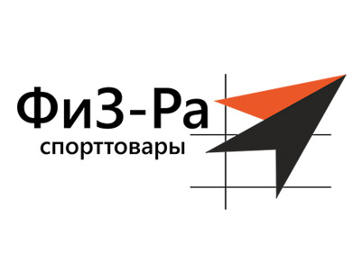 Спортивные товары