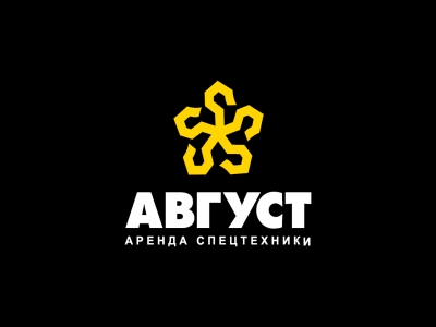 Август