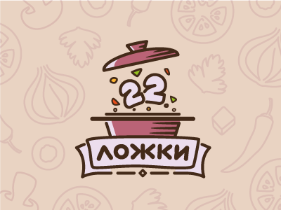 22 ложки