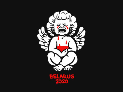 Беларусь 2020