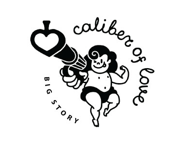 Я найду тебя