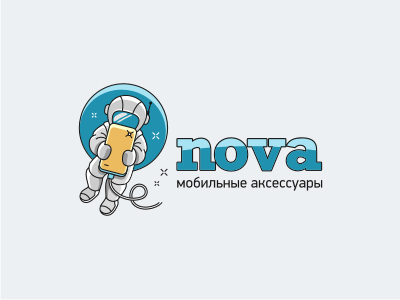 Nova