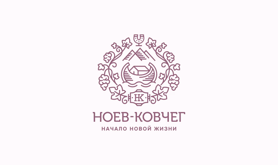 Ноев ковчег presentation