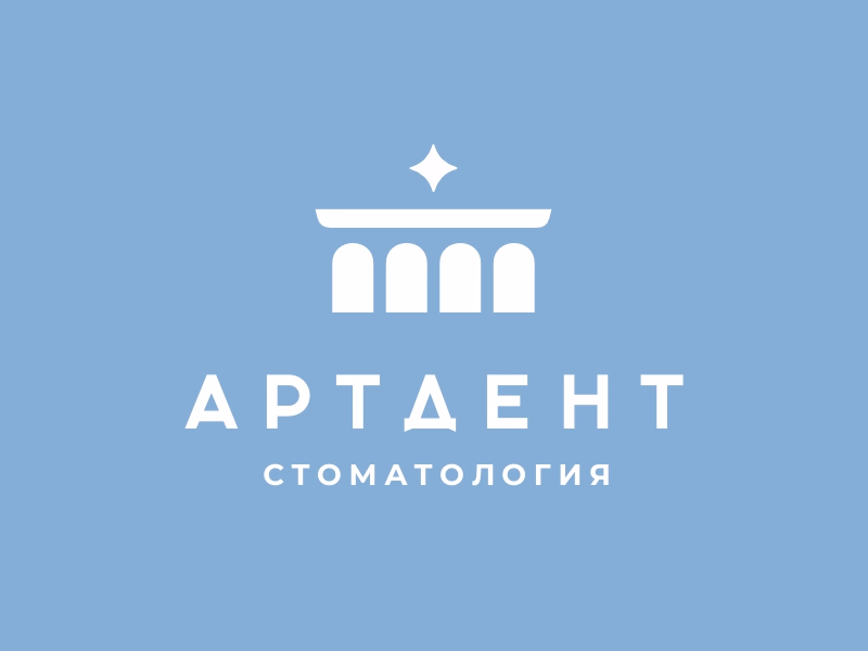 АртДент