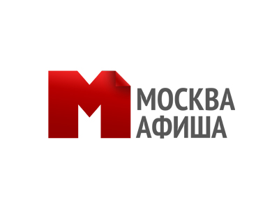Москва Афиша