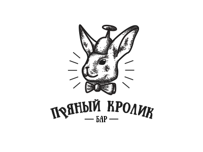 Пряный кролик