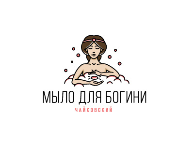 Мыло для богини