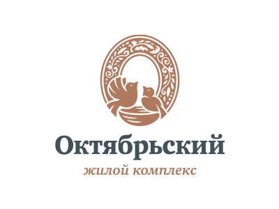 Октябрьский