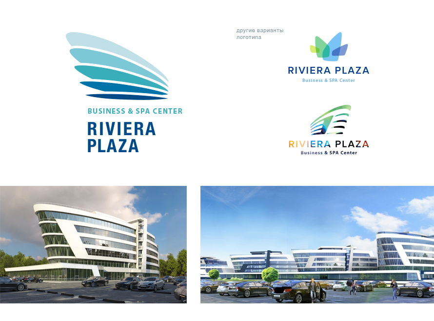 Riviera Plaza presentation