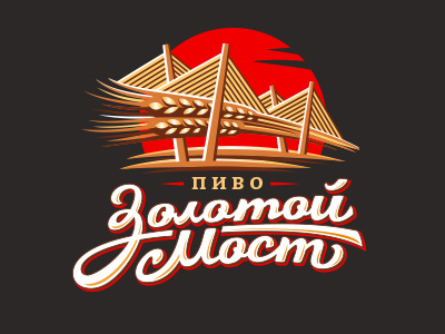 Золотой мост