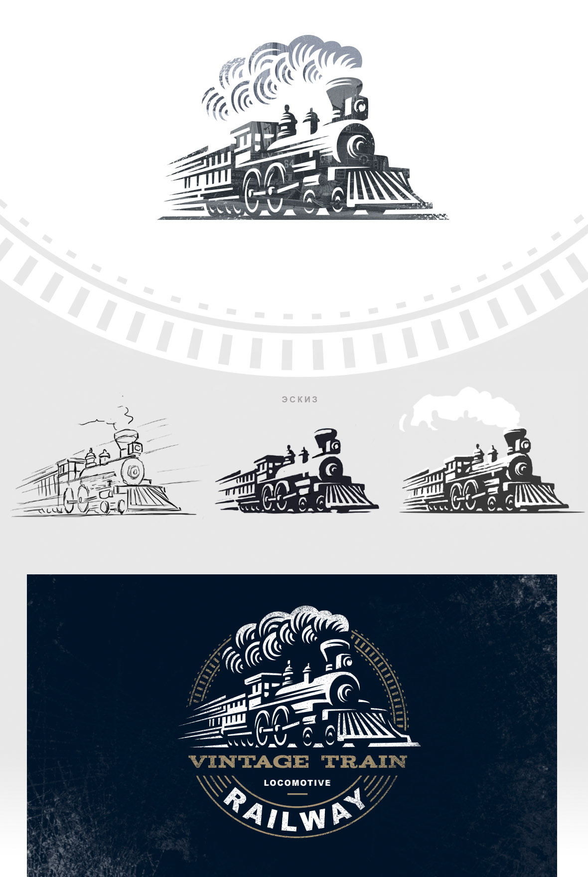 Railway presentation