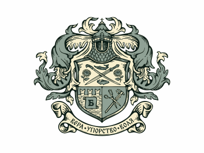 Герб Беловых