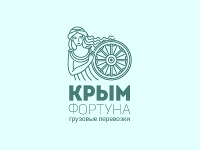 Крым Фортуна