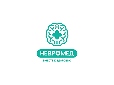 НЕВРОМЕД