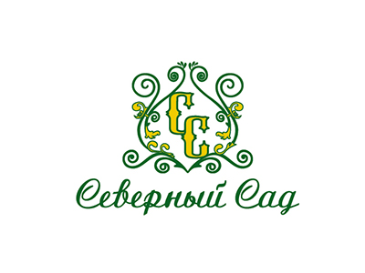 Северный сад