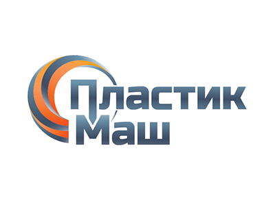 ПластикМаш