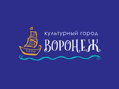 Город Воронеж
