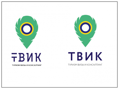 ТВИК туризм визы и консалтинг