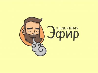 Логотип для кальянной Эфир