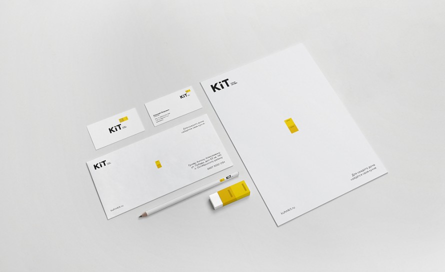 Кухни kit presentation