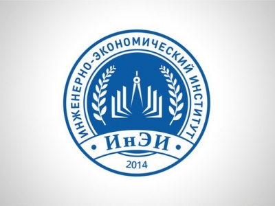 Лого для ИНЭИ