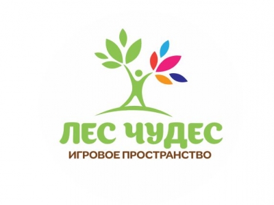 Детский парк развлечений