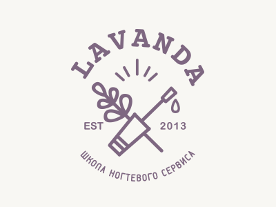 Lavanda