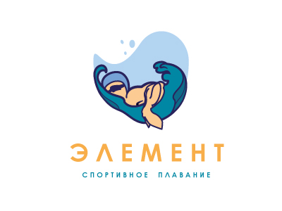 элемент