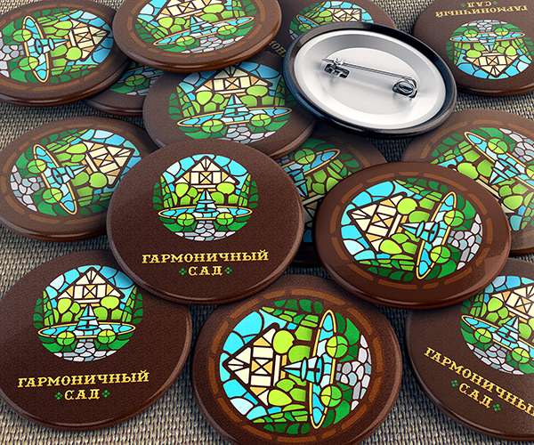 Гармоничный сад presentation